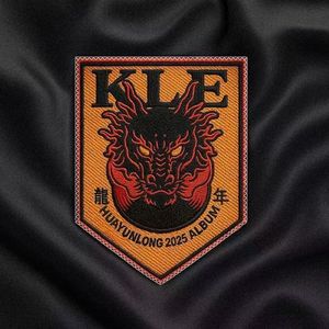 “只有钱 最会养人”- 华云龙KLE × 孟菲斯 Type Beat