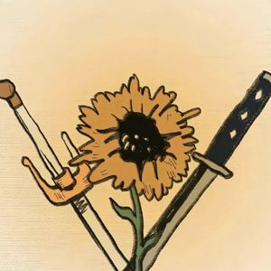 Jazz Hiphop Beat"Sunflower and sword"BPM90