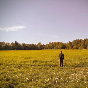 I Don't Wanna Be Your Friend