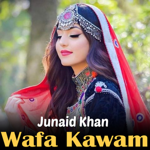 Wafa Kawam