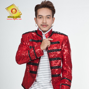 នឹកអូនឡើងប្រសៃប្រសាទ