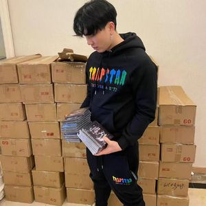 八月份 | SASIOVERLXRD×RICHNOMADIC Type Beat