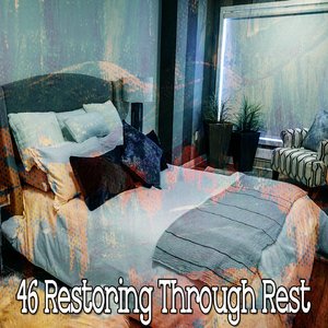 屈服於你的疲倦