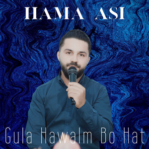 Saqi