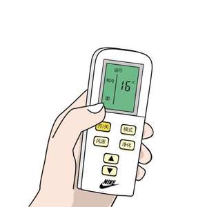 suhmeduh-念（Bepo remix）