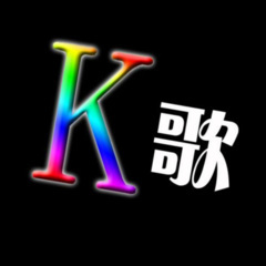 回家的脚步好酸楚