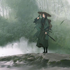 大碗宽面（国风戏腔版）