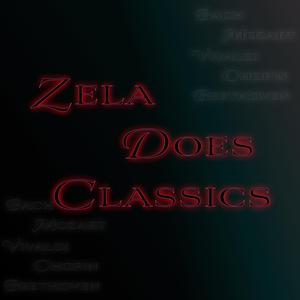 Katyusha Korobeiniki