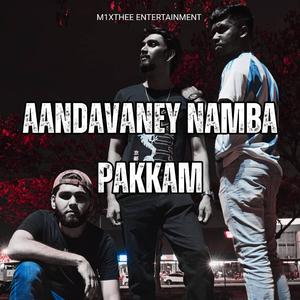 AANDAVANEY NAMBA PAKKAM