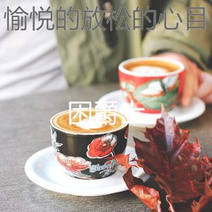 抚慰的咖啡厅回忆