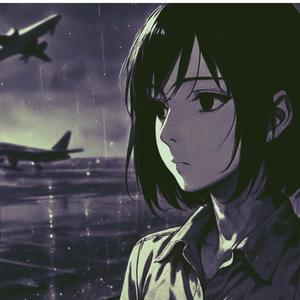 Знайди мене завтра