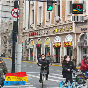 "流逝的时间"|叙事Boombap & 欧阳靖 Type Beat