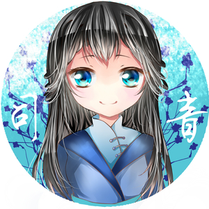 烽火入冬来（Cover 玄觞）