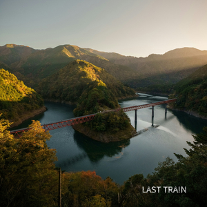 Last Train