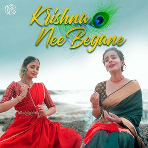 Krishna nee begane