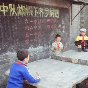 听妈妈讲那过去的事情