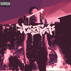 РАССТРЕЛ (Prod. by SHVRP PRICKLES & CAKEboy)