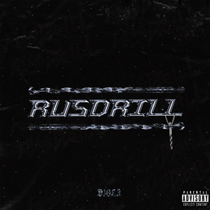 Rus Drill