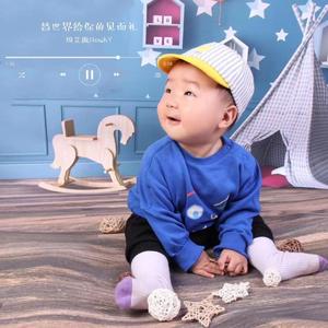 替世界给你的见面礼