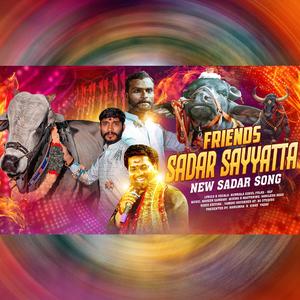 Meme Yadavulam Vinay Yadav Sadar Song 2025 Saidabad Friends Sadar Sayyatta