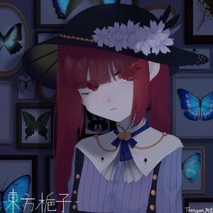 ザムザ
