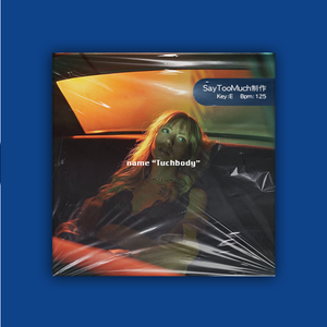 玫瑰池"Tuchboby" R&B Club Prod.@GMK金