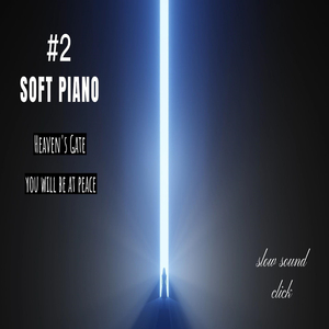 또 한번 스쳐가다