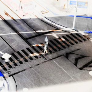 raahein (feat. Kaimy)