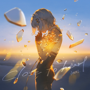 さよならのfrequency