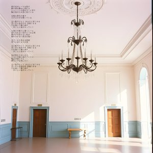 光と影のワルツ