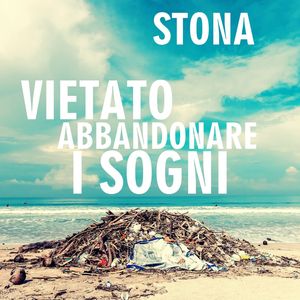 Vietato abbandonare i sogni