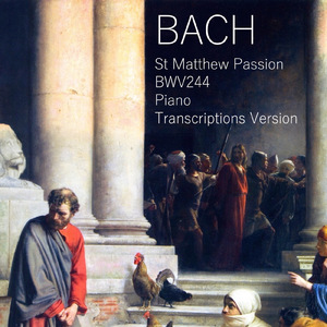 コラール「わが神の御心のままに，常に成らせたまえ」