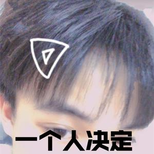 误红妆(快手热播)