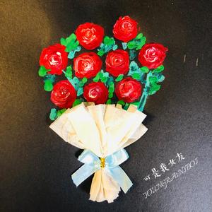 可是我女友（손만 잡을게 REMIX）