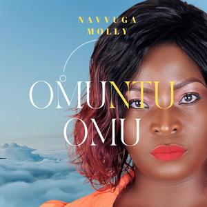 Omuntu Omu