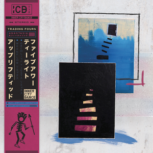 Five Hour Tealights (Gremlinz & Jesta Remix)