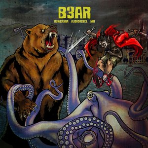 Cosmic Savior (Katok - NRI X Cruxido)