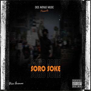 Soro Soke
