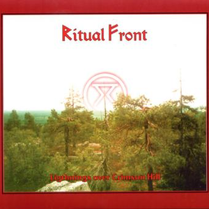 Мосты/The Bridges