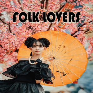 Aura Lea (Electronic Version)