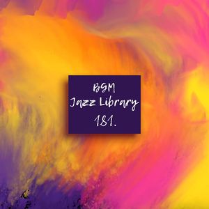 Jeyuke Bokkeum (제육볶음)