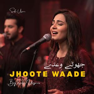 Jhoote Waade