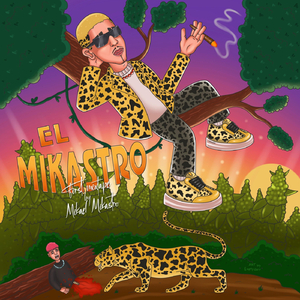 Фит Снуп Дог (Bonus Track)