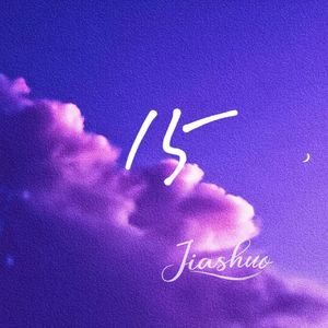 LONGLY AND NOBODY CARES