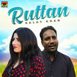 Ruttan