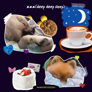 세 번째 - zzz (deep deep sleep)