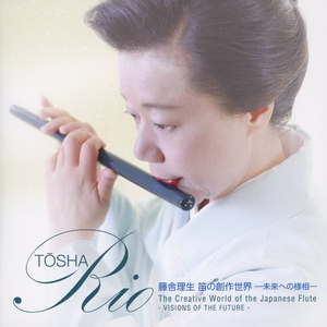 Kamogawa Shoyo (Strolling Along The Banks Of The River Kamo) Haru (Spring) Haru no Ame (Spring Rain)Natsu（Summer）Aki（Autumn）Fuyu（Winter）