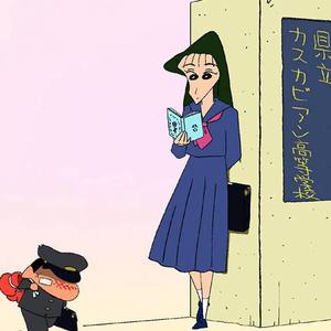完美降落（翻）