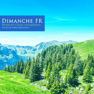 Brahms: 8 Piano Pieces Op.76 - II. Capriccio. Allegretto Non Troppo