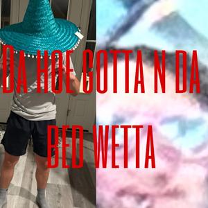 Rat Cheese (feat. Wonderbread & Line)